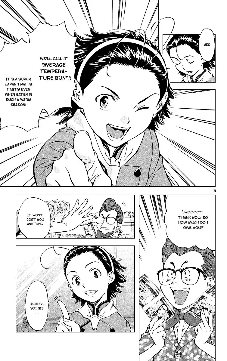 Yakitate Japan Chapter 171 9